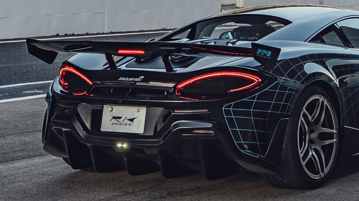 RearWing04