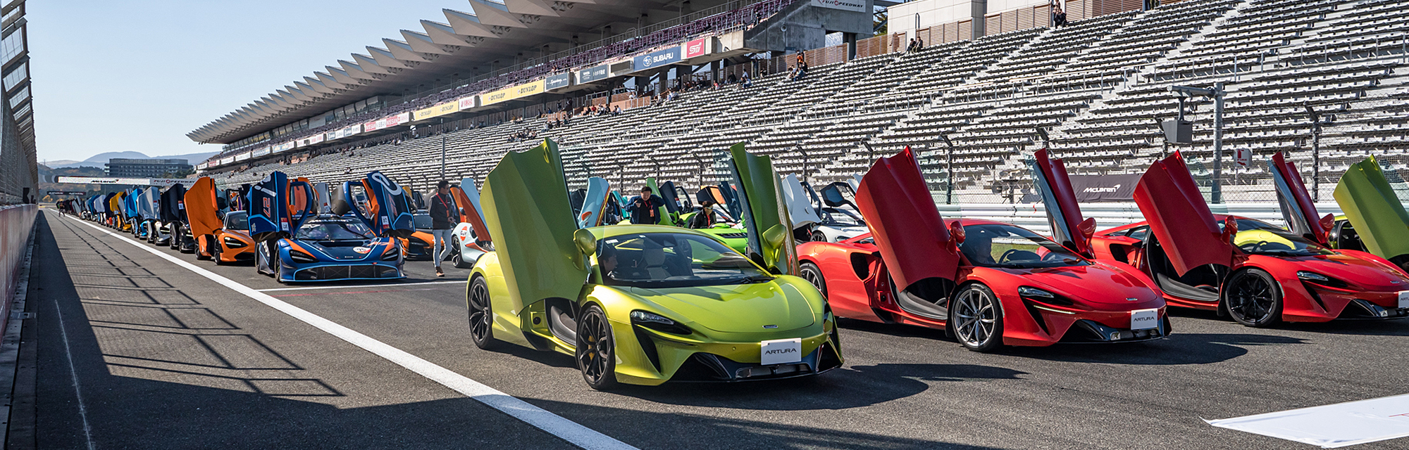 McLaren TRACK DAY